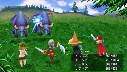 final-fantasy3.2