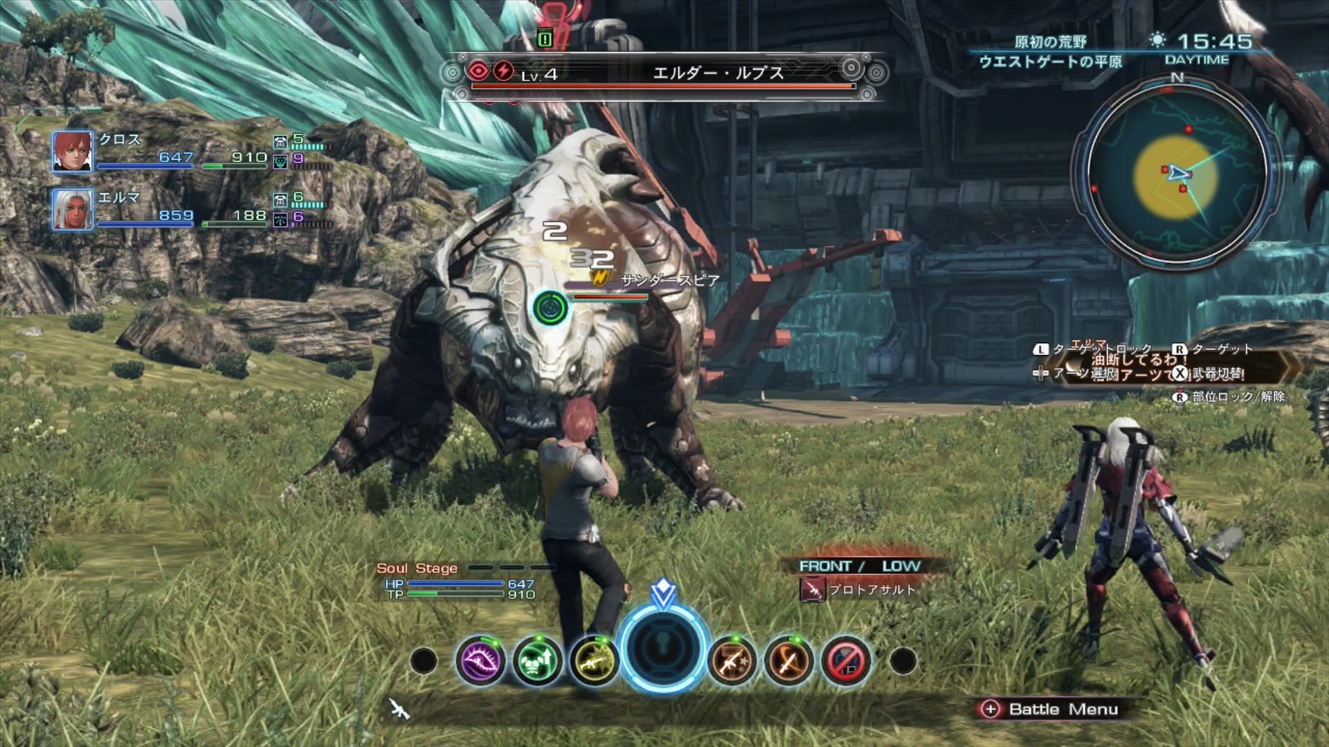 xenoblade-5