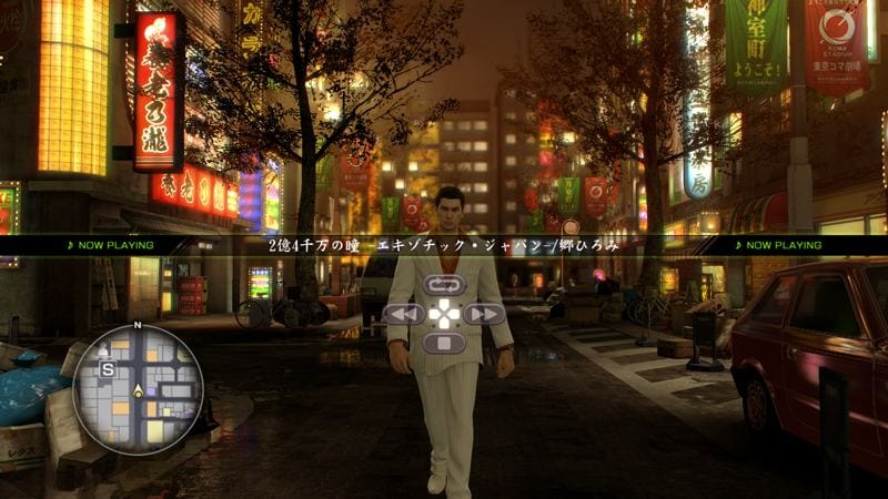 yakuza-zero-17