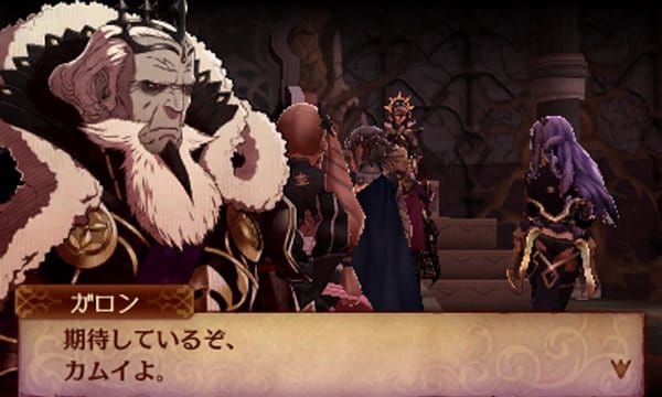 FireEmblem1