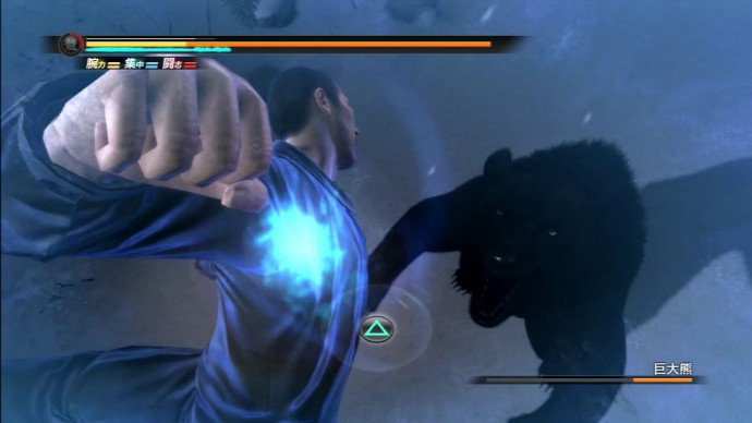 Yakuza 5 Review 6