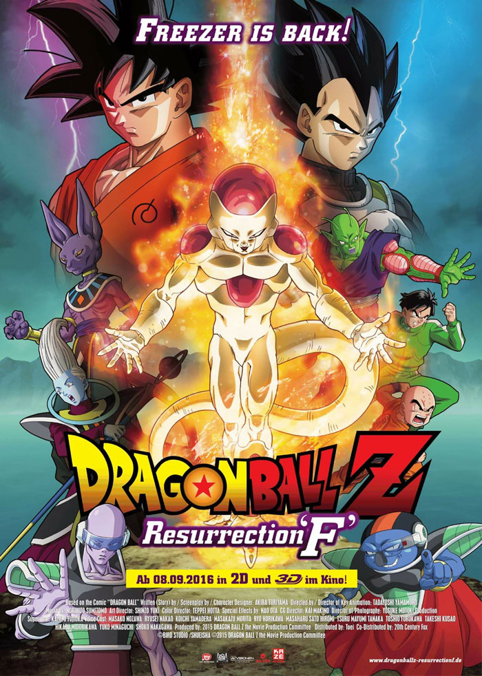 dragonball-z-resurrection-f